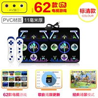 Wired PVC Rhythmist+62 игры+3D Hyun Dance+2 Ручка