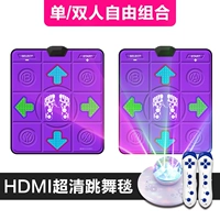 Полиуретановый сиреневый массажер, ручка, человеческий датчик