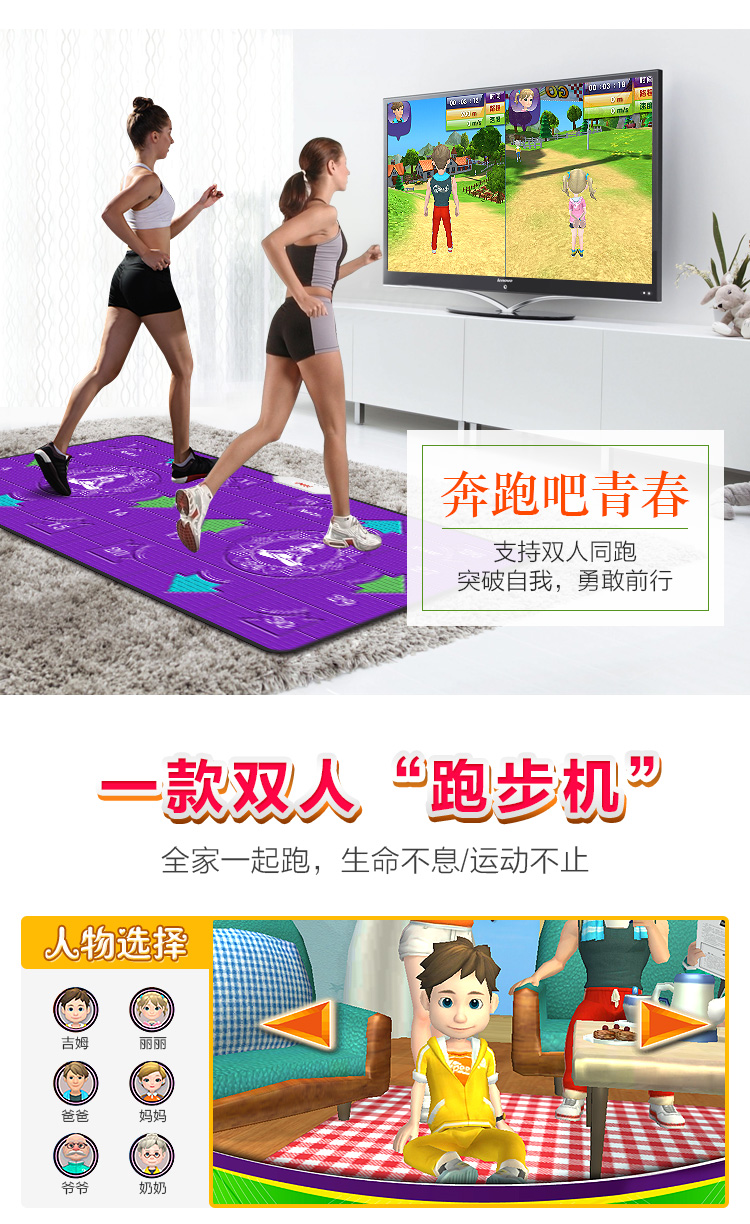 Dance Overlord Andrews Dance Pad đôi TV với vũ công Somatosensory Trang chủ TV Game Machine Sense thảm nhảy