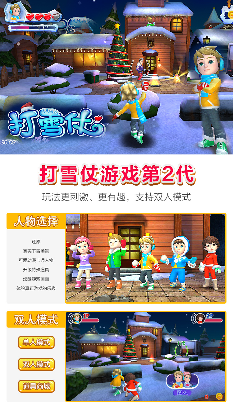 Dance Overlord Andrews Dance Pad đôi TV với vũ công Somatosensory Trang chủ TV Game Machine Sense thảm nhảy