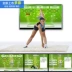 Dance Bawang đôi dance mat TV máy tính dual-sử dụng somatosensory trò chơi dày nhà slimming dance machine Dance pad