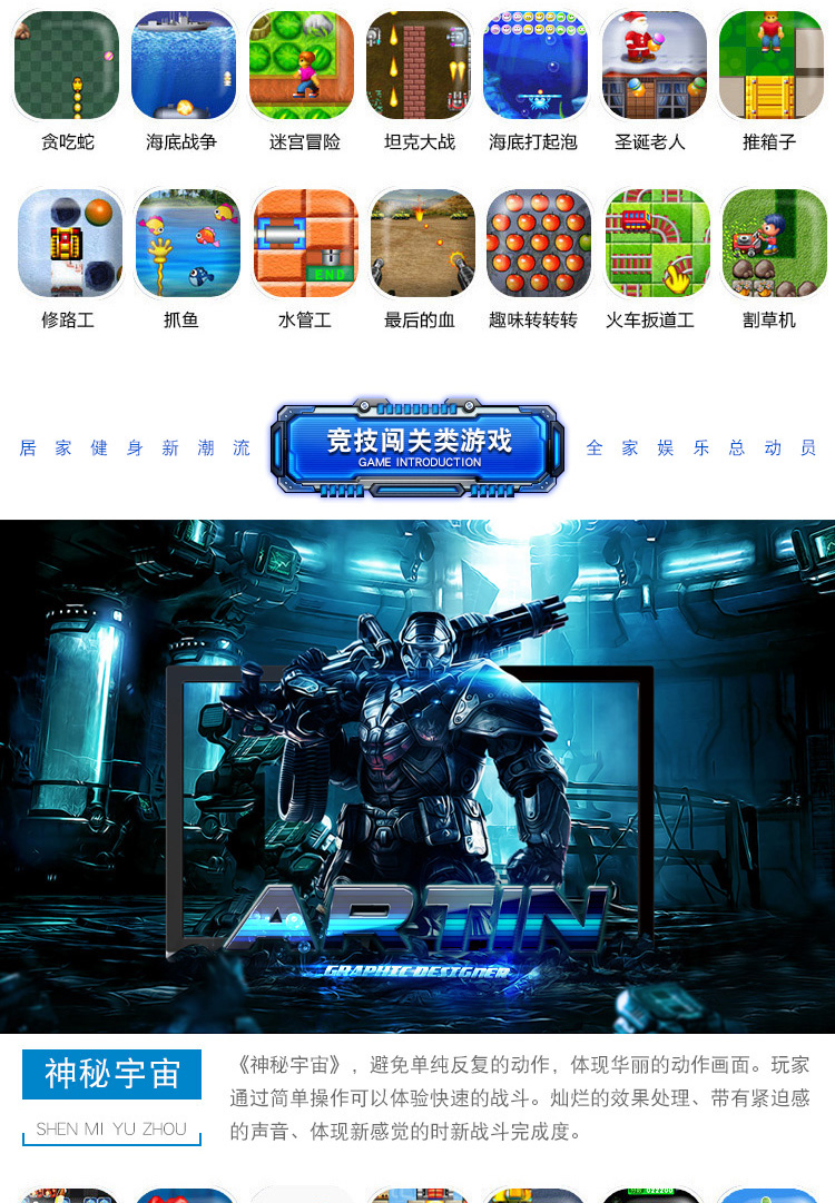 Khiêu vũ máy bay chiến đấu không dây nhảy thảm nhảy đôi máy nhà somatosensory nhảy video game máy cảm giác 	thảm nhảy theo nhạc