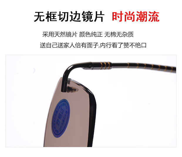 Không kính cắt tỉa pha lê tự nhiên kính nam cao cấp đích thực bắt mắt mát mẻ kính mát pha lê đá gương nam kính mát nữ