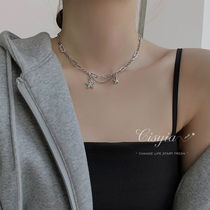 Star does not fade necklace ins cold wind neck chain female personality trend Net red short choker sweet acid alloy