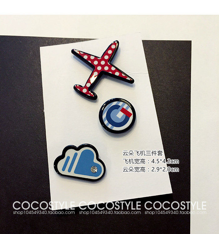 Máy bay trâm nữ Hàn Quốc phụ kiện dễ thương phù hiệu đồ trang sức sang trọng bầu không khí phim hoạt hình trâm pin trang trí huy hiệu nhỏ