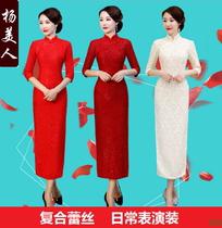 2021 Spring and Autumn Winter lace middle sleeve cheongsam dress female long style retro slim daily feast fashion improvement