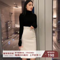 High waist slim skirt suit commuter hip skirt women fall winter new one-step skirt long OL professional skirt