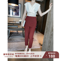 Rust red trousers women's nine-point summer thin casual slim small summer senior professional straight waist suit pants