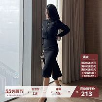 Half-body dress 2021 new autumn and winter foreign air small sub design sensation small crowdsourced slim fit and hip fashion upscale half dress