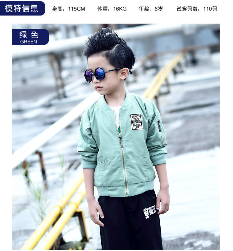 Chemise garcon à manche longue - Ref 2075353 Image 12