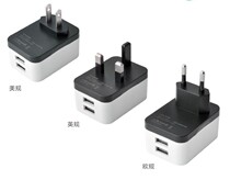 Port version Phone 5V2A Power adapter PHONE USB CHARGER PLUG BEAUTY GAUGE BRITISH GAUGE BOX FIT