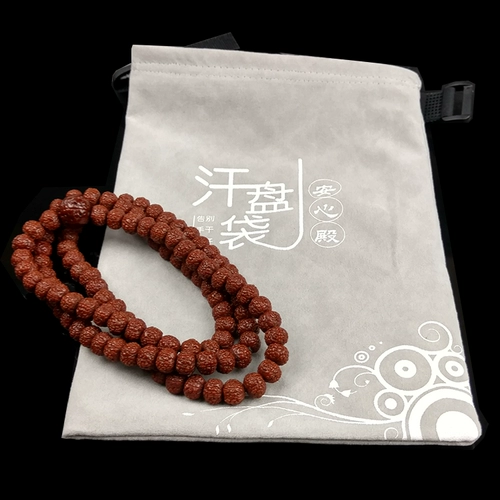 Портативный мешочек из грецкого ореха, четки бодхи, сумка