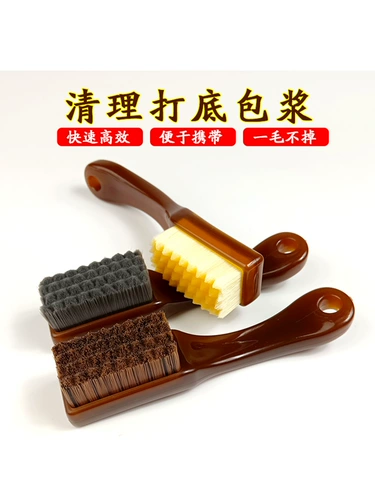 Wenwan rush carbon -bray boron pad rate rate