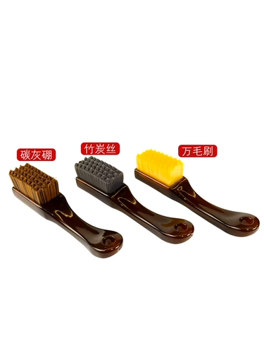 Wenwan rush carbon -bray boron pad rate rate