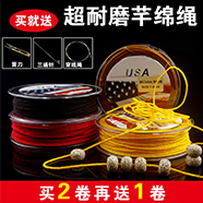 Coffret à bijoux - Ref 3106466 Image 6