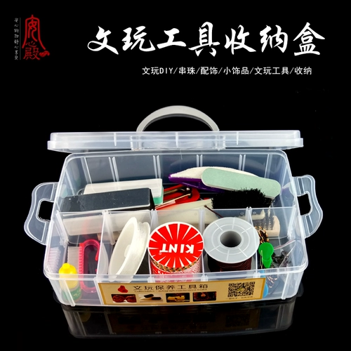 Коробочка для хранения из грецкого ореха, ювелирное украшение, сундук с сокровищами, четки из круглых бусин, браслет, бусины, система хранения, аксессуар, пластиковая коробка