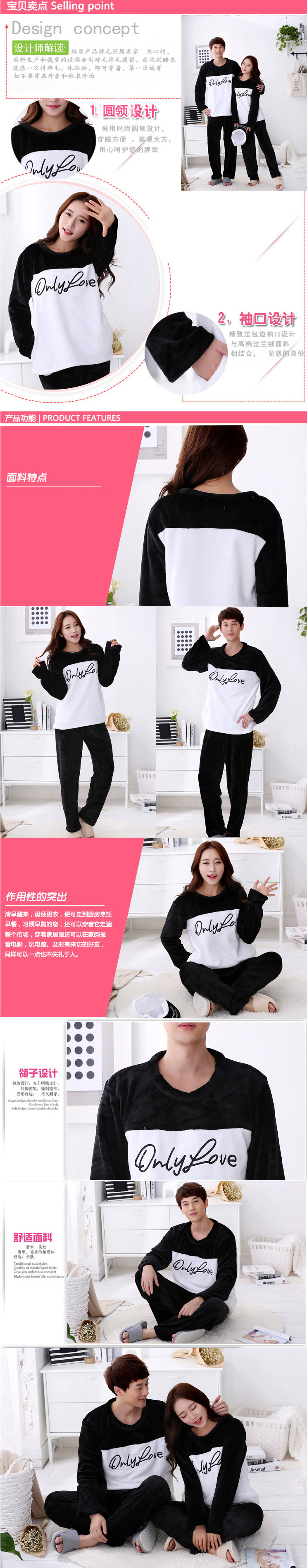 Pyjama mixte en Polyester Polyester  à manches longues - Ref 2988508 Image 42