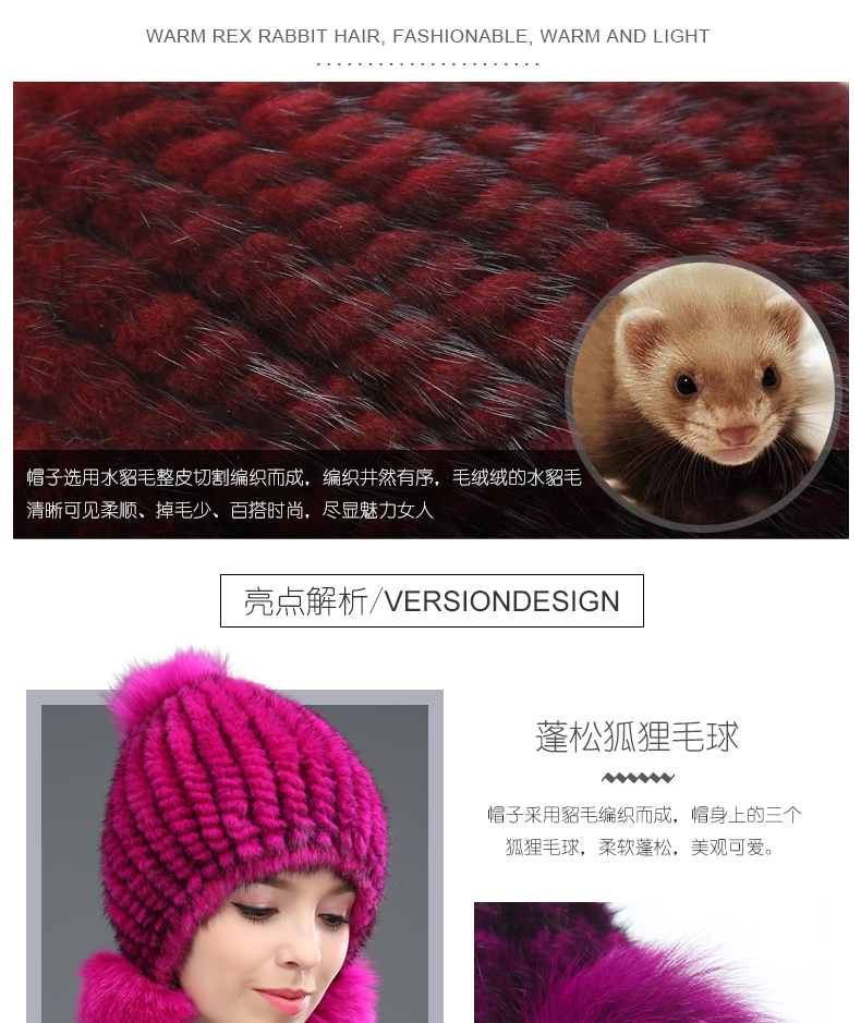 Chapeau pour femme en Dermique - Ref 3234406 Image 7