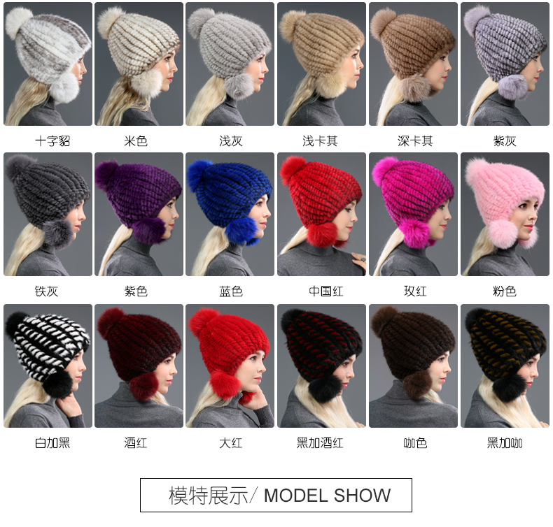 Chapeau pour femme en Dermique - Ref 3234406 Image 10