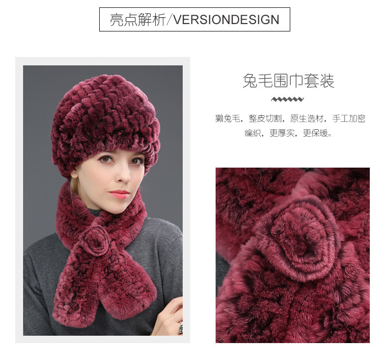 Chapeau pour femme en Dermique - Ref 3234340 Image 8