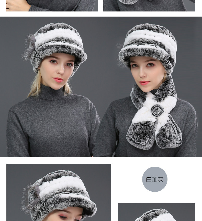 Chapeau pour femme en Dermique - Ref 3233461 Image 22