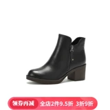 Daphne/达芙妮 Утепленные короткие сапоги в английском стиле на высоком каблуке с молнией