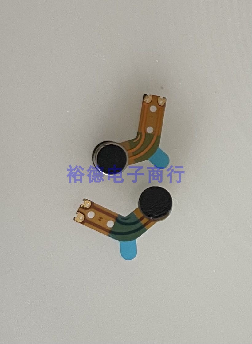 韩国BOSUNG宝星4015p领夹麦克风专用带排线胶套 高灵敏电容式