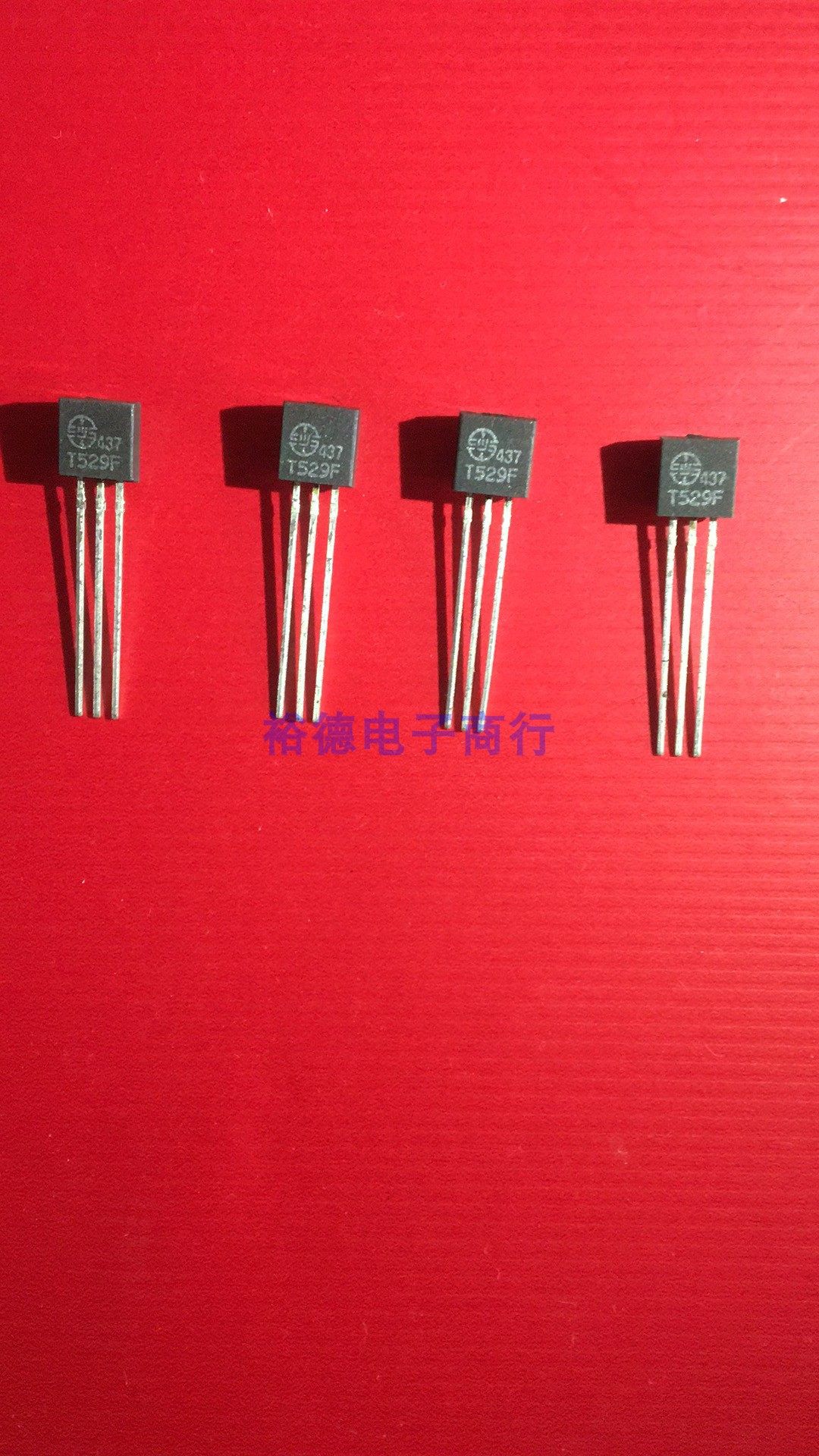 T529F PST529F原装进口正品 TO-92封装