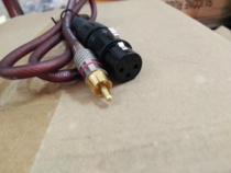 Microphone amplifier cable XLR female to lotus plug cable audio cable