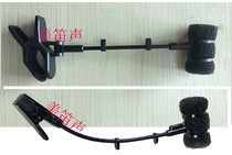 Saxophone wireless microphone clip orchestral erhu flute musical instrument special clip microphone clip gooseneck bracket accessories