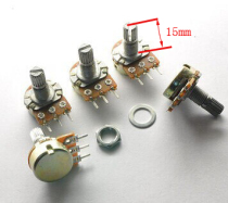 Mixer B10K potentiometer plum blossom shaft single power amplifier potentiometer handle length 15MM