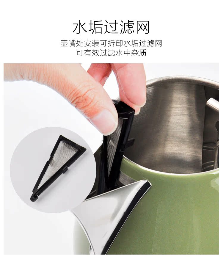 Ấm đun nước bằng thép không gỉ Delonghi / Delong KBO2001 304, nước sôi 煲 ấm dung tích lớn - ấm đun nước điện ấm siêu tốc goldsun
