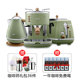 bình nấu nước điện Ấm đun nước bằng thép không gỉ Delonghi / Delong KBO2001 304, nước sôi 煲 ấm dung tích lớn - ấm đun nước điện ấm siêu tốc kangaroo