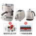 bình nấu nước điện Ấm đun nước bằng thép không gỉ Delonghi / Delong KBO2001 304, nước sôi 煲 ấm dung tích lớn - ấm đun nước điện ấm siêu tốc kangaroo ấm đun nước điện