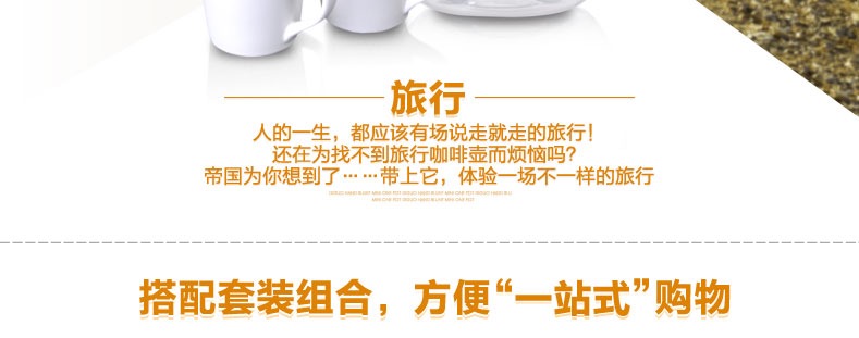 Tay- rửa cà phê nồi thiết bị bộ thép không gỉ lọc kính chia sẻ nồi hộ gia đình di động nhỏ giọt bộ lọc cốc