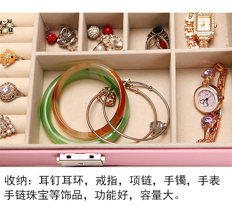 Boite à bijoux - Ref 3105766 Image 16