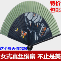 Silk folding fan female silk ancient wind fan folding fan female Chinese style performance dance fan Japanese small fan