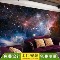 3D three-dimensional personalized custom wallpaper hotel engineering KTV Wallpaper Universe space starry ceiling Wall cloth