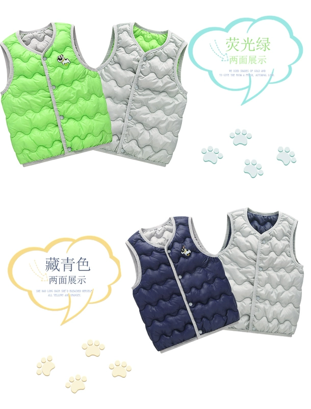 Trẻ em mới xuống áo vest cotton mùa thu và mùa đông bé trai và bé gái phim hoạt hình bé mặc vest vest vai - Áo ghi lê