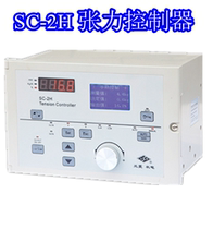 Lanling SC-2H 3H 4H automatic tension controller constant tension controller magnetic powder clutch brake tension