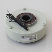 ZX-25YH 50 100YH empty shaft magnetic powder brake QUANXIN tension controller motor D24V brake