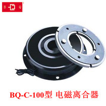 BQ-C-2 5 BQ-C-5 BQ-C-10-100 electromagnetic clutch DC24V