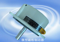 LD-ZKY-20 micro magnetic powder brake magnetic powder brake micro magnetic powder clutch ZOB-20NM DC24V