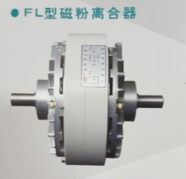 Ningxia Machinery Research Institute Magnetic powder clutch FL25 FL50 FL100 Voltage 24V