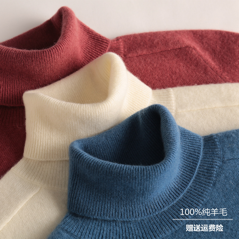Authentic 100% Pure Wool Sweater Women's Turtleneck Sweater with Lapel Knitted Pullover Versatile Loose Base Layer Warm Fleece Sweater Authentic 100% Pure Wool Sweater Women's Turtleneck Sweater with Lapel Knitted Pullover Versatile Loose Base Layer Warm Fleece Sweater