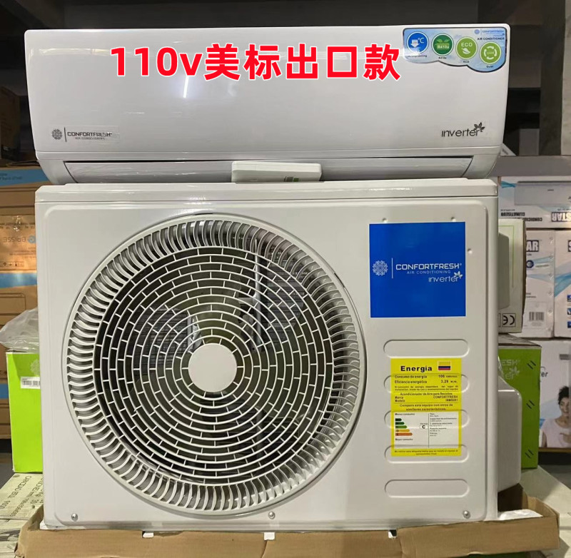 110V Us Standard Wall-Mounted Air Conditioner 1P Large 1.5P Single Cooling and Heating Wall-Mounted Fixed Frequency for Home Living Room Energy-Saving Silent 110V Us Standard Wall-Mounted Air Conditioner 1P Large 1.5P Single Cooling and Heating Wall-Mounted Fixed Frequency for Home Living Room Energy-Saving Silent