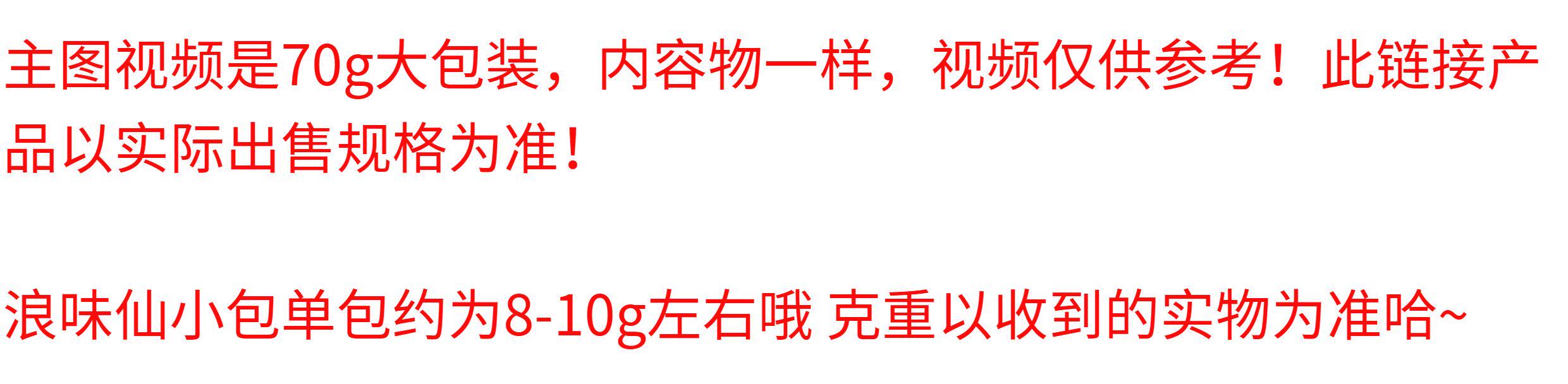 O1CN0175Ritg1rRDkl2IeNl_!!1715535627.jpg