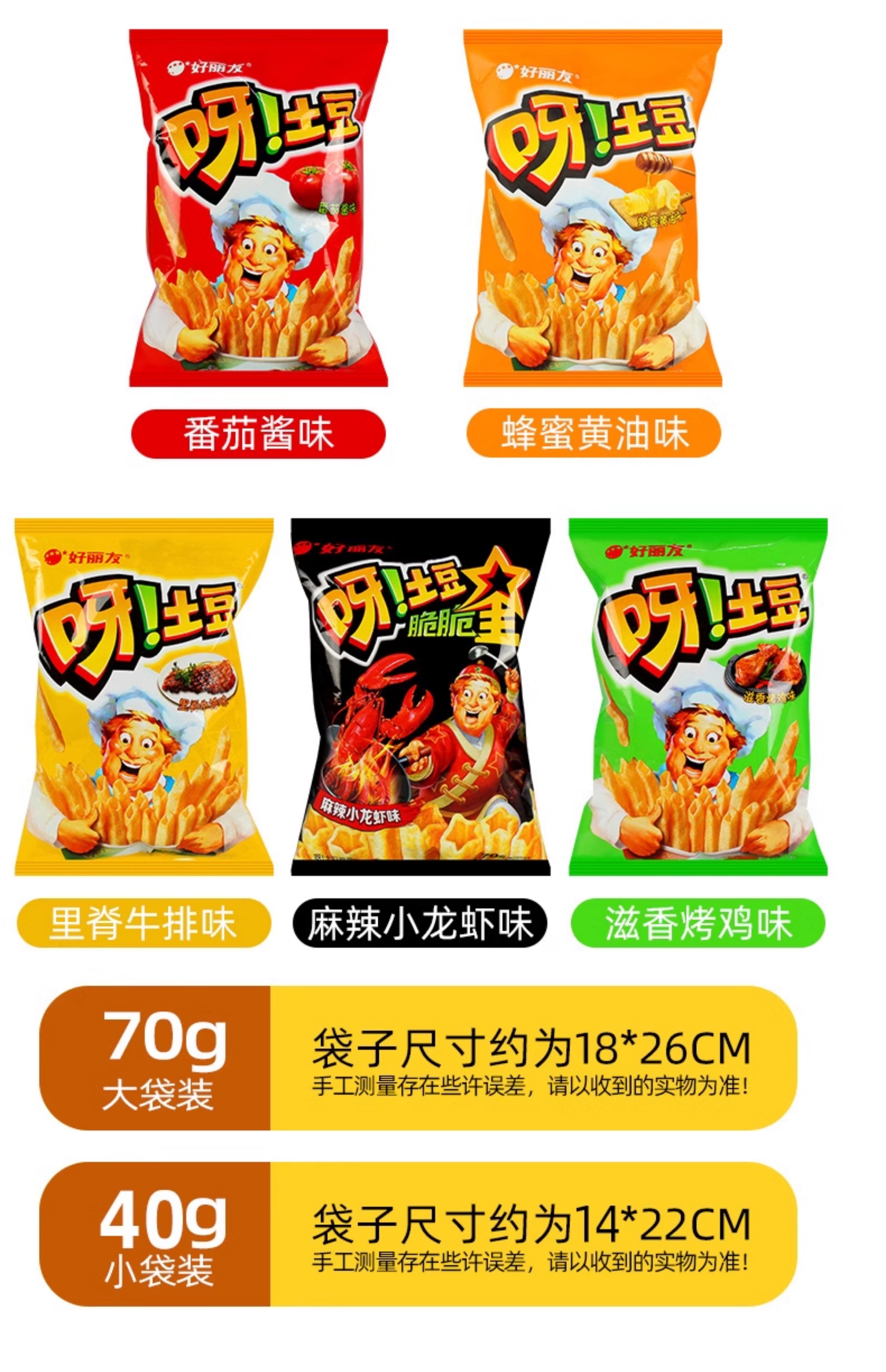 O1CN01UQ8N0M1rRDhWcOoqu_!!1715535627.jpg