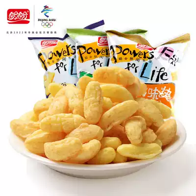 Panpan Maixiang chicken flavor block 60g bag puffed food Mexican snacks Office casual snacks