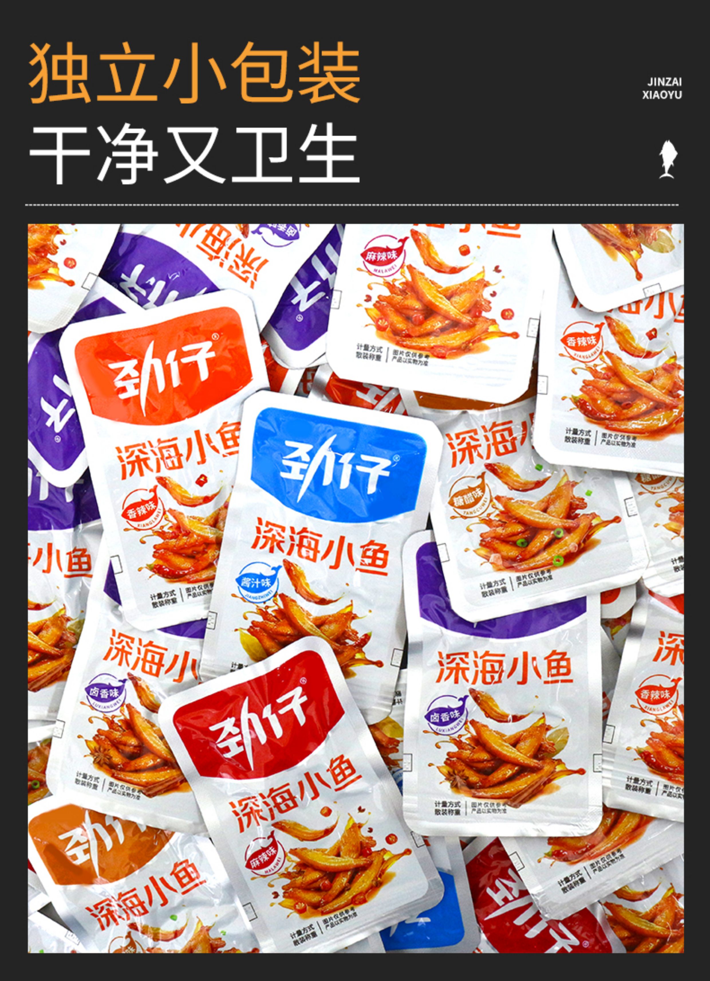 O1CN01ZVH0kd1rRDgYdXsNZ_!!1715535627.jpg